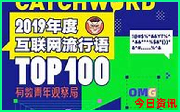 北京欢乐谷一日游最佳路线