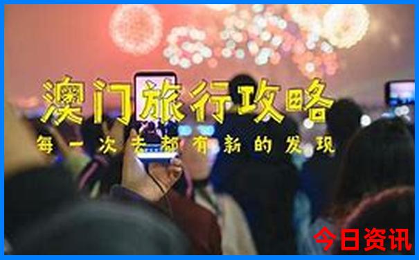 浙江夏日游玩好去处