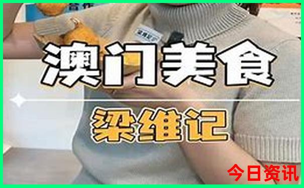 带娃旅游必去景点推荐