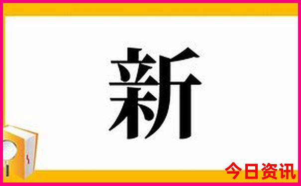 0149622.cσm查询最快开奖