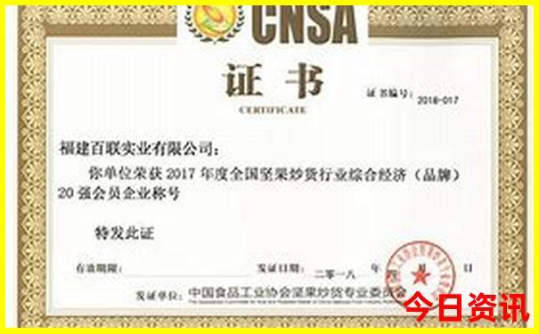 甘肃兰州旅游攻略景点必去