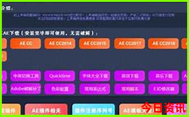 北京十大景点介绍