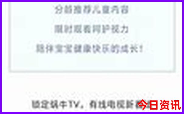 神龙架有什么好玩的