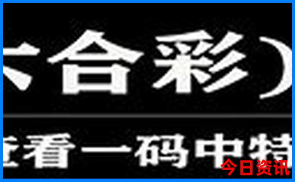 6月份出游最佳目的地