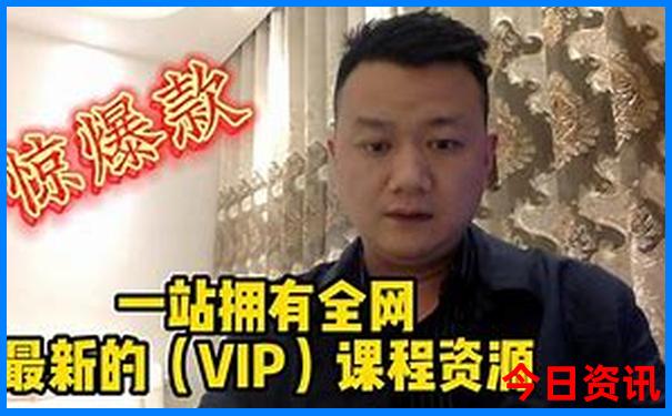 东北景点排行榜前十名