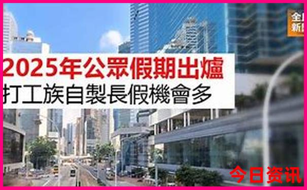 安岳那里好玩的地方