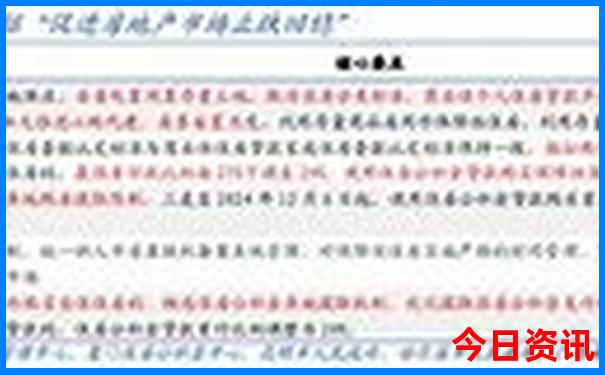 苏州小孩玩的地方排行榜前十名