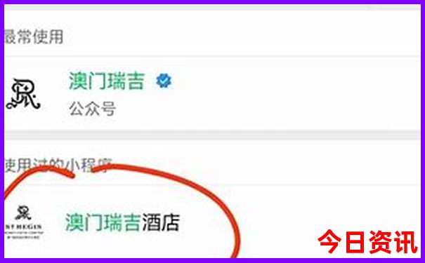 河南重渡沟风景区游玩攻略
