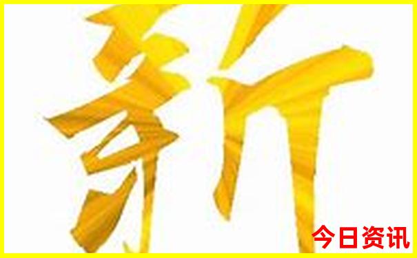 日本夏天凉快的地方