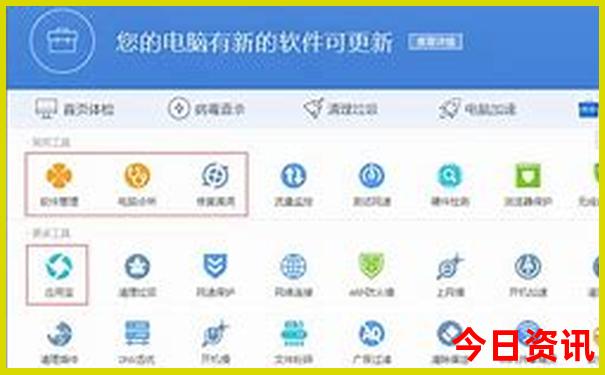 川藏线318自驾游路线图