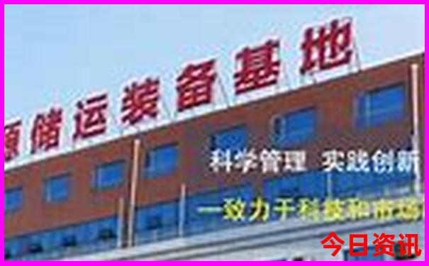 成都儿童必去的10个地方
