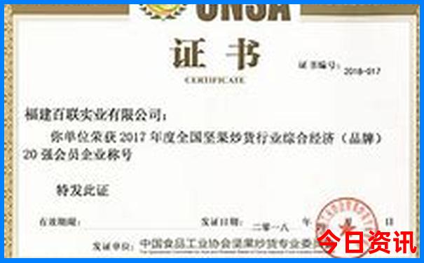长治免费旅游景点有哪些