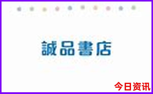 带孩子北京五日游最佳方案