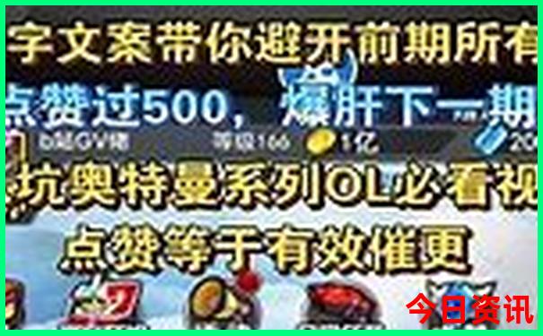 呼和浩特旅游必去景点