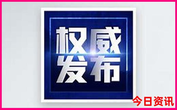 现在全国最热的地方