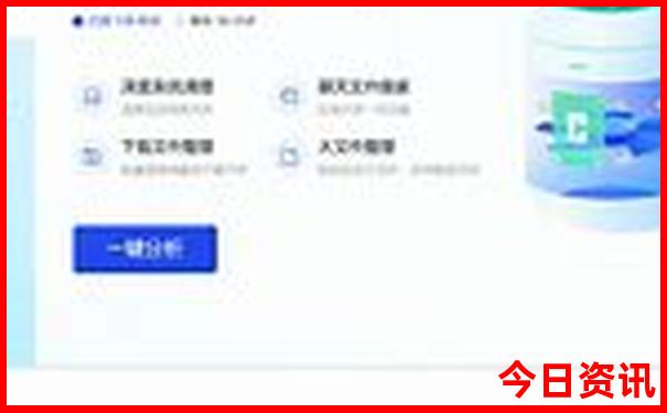 中国十大魅力城市