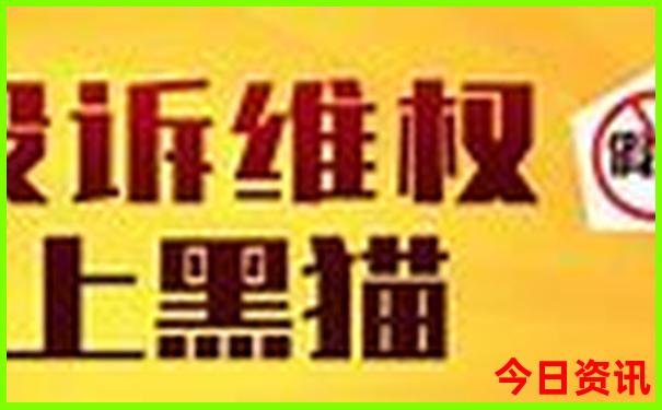 七月旅游景点排行榜前十名