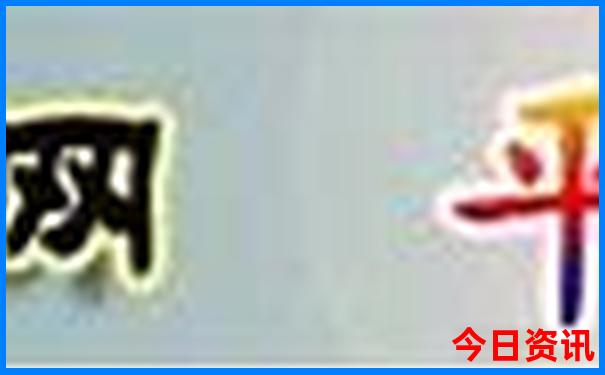 石家庄周边旅游景点排行榜前十名