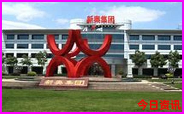 重庆旅行团旅游报价