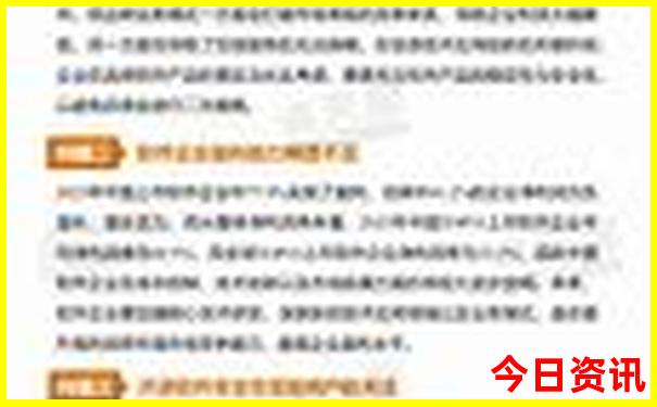 舟山旅游景点排名前十名