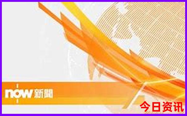 澳门彩历史记录查询
