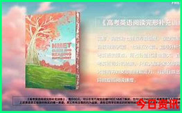 新香港特马今期开奖结果查询