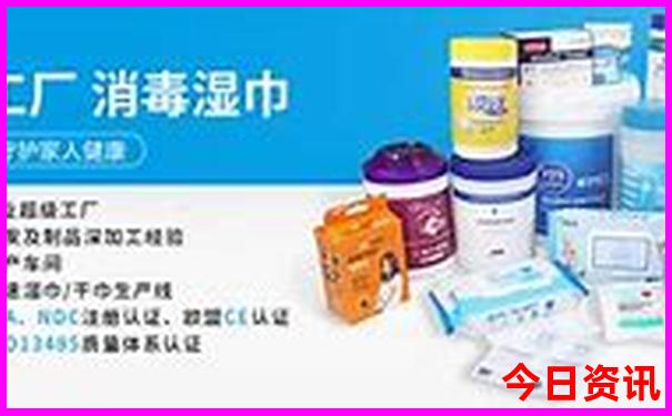 金边旅游攻略必去景点