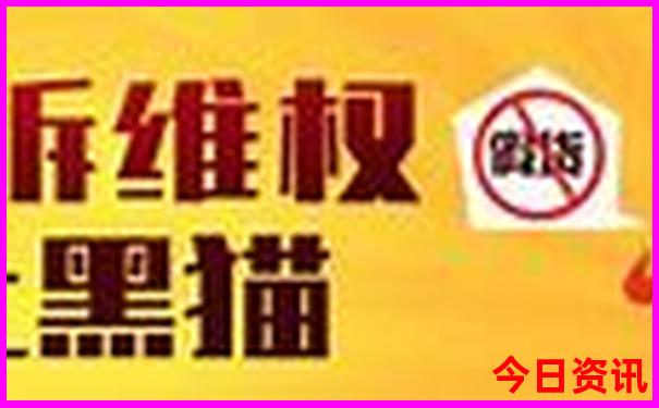 贵阳北站排名第几