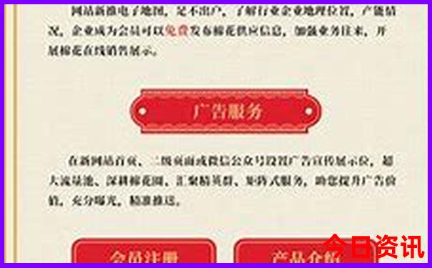 哈尔滨夏季旅游攻略必去景点