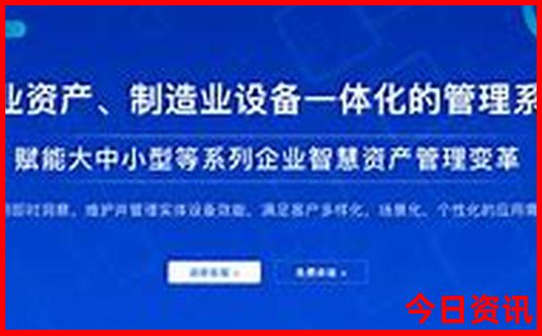 腾冲7月份适合旅游吗