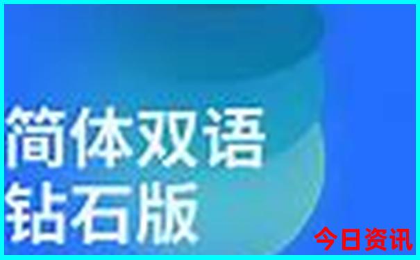 福建十大著名景点