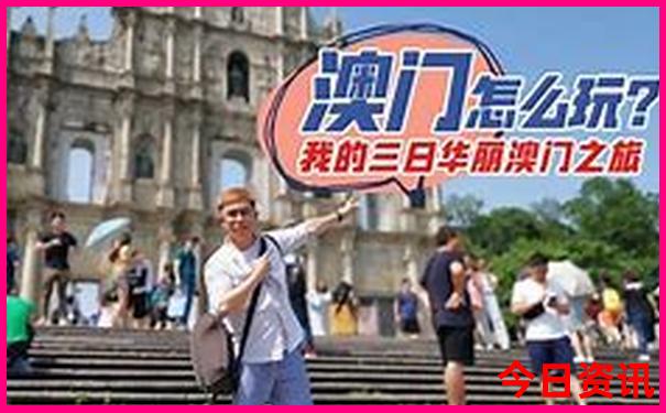呼伦湖旅游攻略必玩的景点