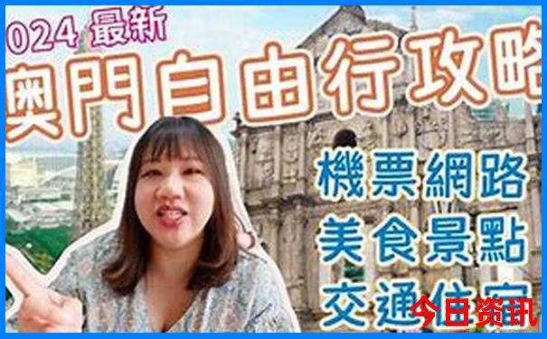 西藏旅行团纯玩团价格