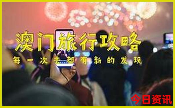 67月份适合去哪里旅游