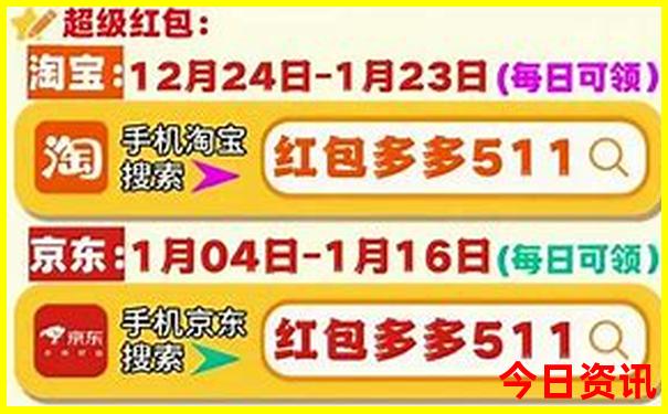 长沙市区一日游必去景点