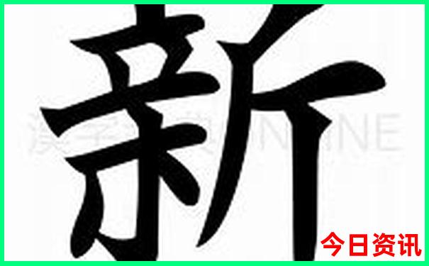 阳新景点排名前十名