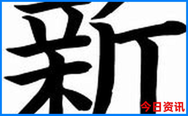去北京都去哪里玩