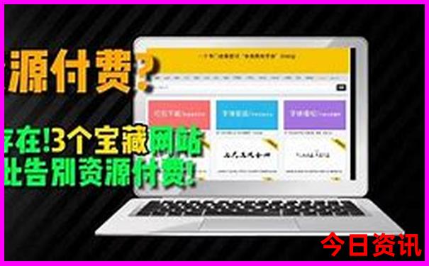 杭州旅游攻略必去景点推荐