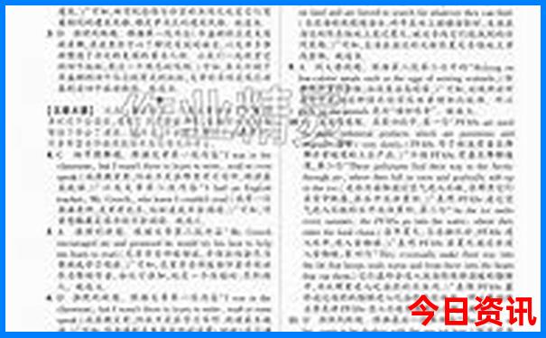 浙江金华旅游攻略必去景点