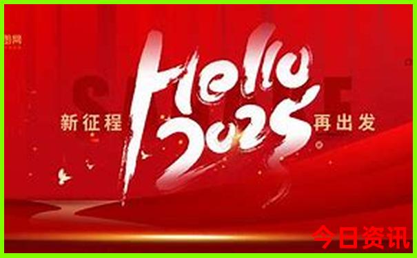 7月凉快的旅游地