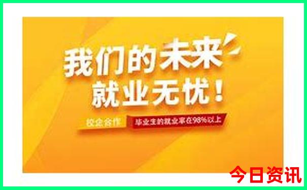 淮北一日游必去景点