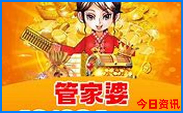 哪个国家夏天凉快