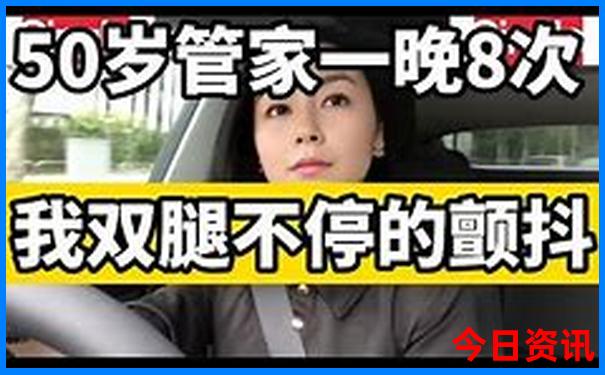 夏天可以玩的有哪些