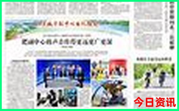 西安值得带孩子去的地方