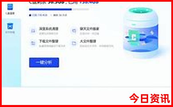 贵州旅游攻略必去十大景点