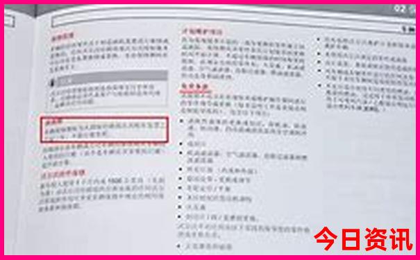 新疆10月份旅游最佳地方推荐