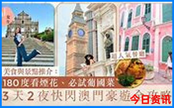 泾川旅游必去十大景点