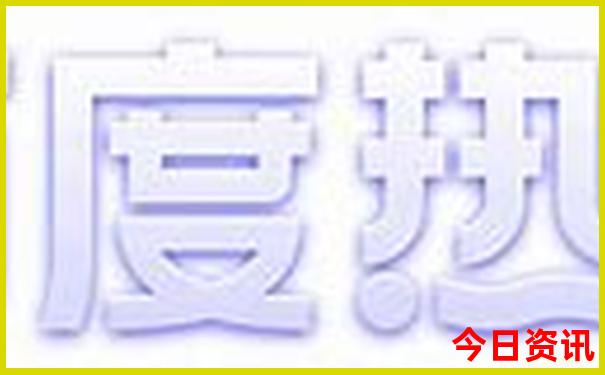 山东10大旅游景点排行榜