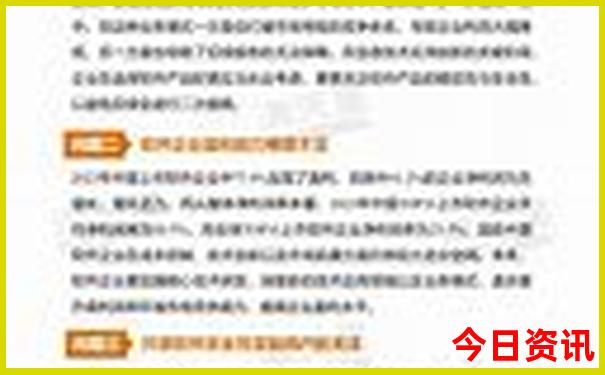 暑假旅游人少的地方有哪些