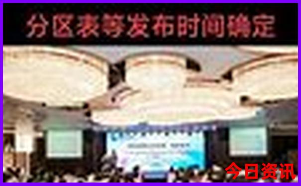 夏季两日游去什么地方比较好